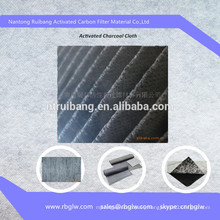 China fire retardant bamboo charcoal fabric